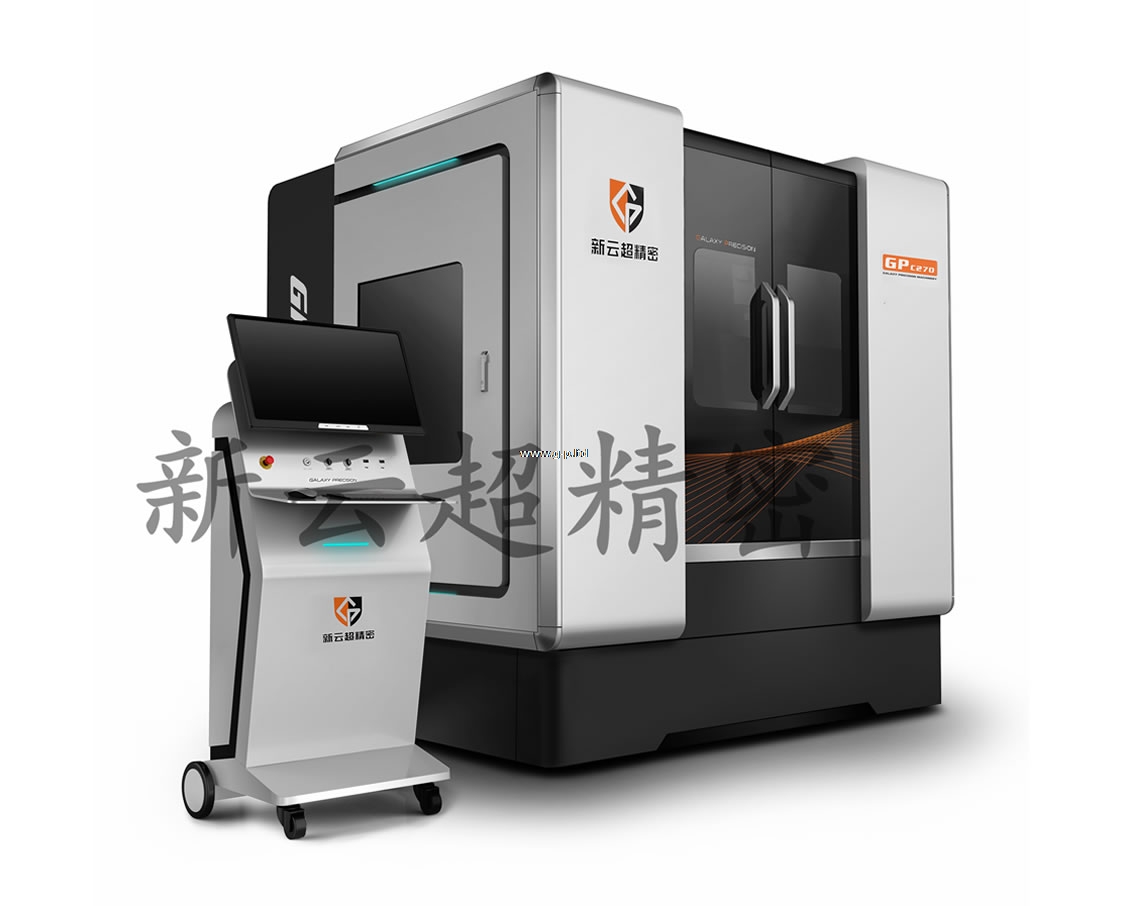 單點金剛石超精密車床